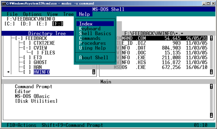 ms-dos emulator mac